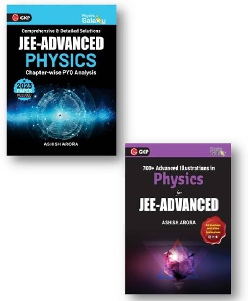 Physics Galaxy Advanced Illustration In Physics WITH JEE Advanced - Physics - Chapter Wise PYQ Analysis - 2024 (2-Books Set)