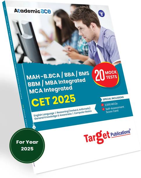 MAH CET Book 2026 B.HMCT/BCA/BBA/BMS/BBM/MBA & MCA Integrated | 20 Full-Length Practice Papers For BHMCT, BCA, BBA, BMS, BBM, MBA & MCA (Integrated) | With Solutions & Score Card