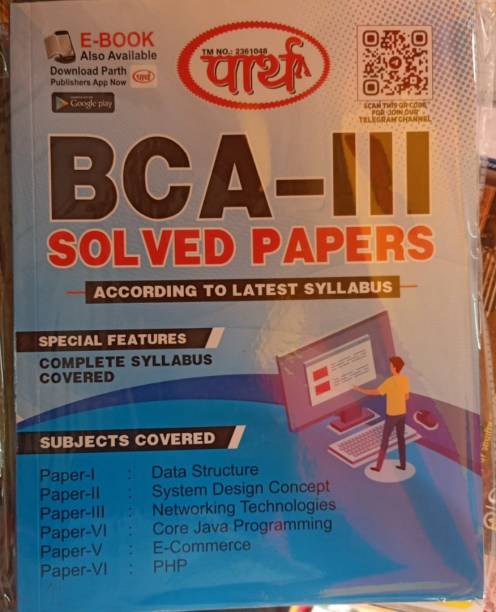 Parth BCA -3 Sloved Paper 2023