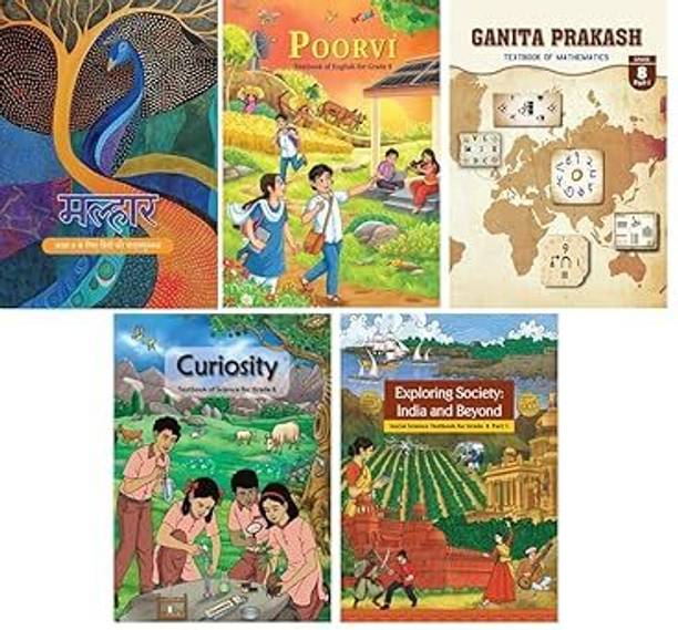 ORIGINAL NCERT Class 8 Textbook For Hindi, Engish, Mathematics, Science & Social Science (Malhar, Poorvi, Ganita Prakash, Curiosity & Exploring Society India And Beyond Part-I) (Set Of 5 Books) Latest 2025-2026 Edition (Pack Of 5 Book's)