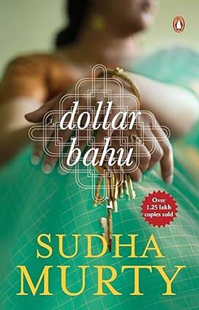 Dollar Bahu Sudha Murthy [Paperback] Sudha Murty Paperback