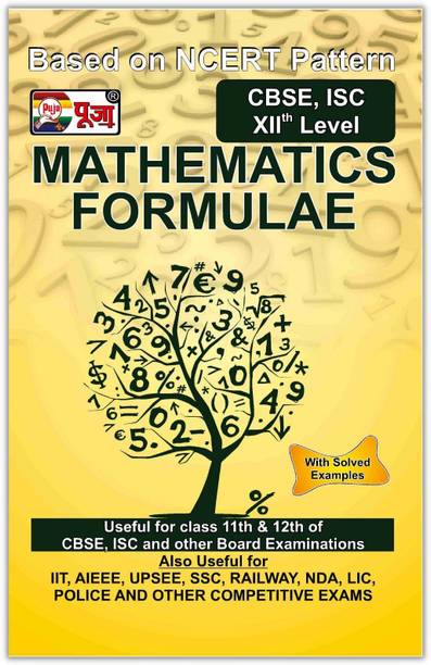 Puja CBSE/ISC Mathematics Class 11 & 12 Formula Book For Quick Revision 2022 Exam (With Short Notes)