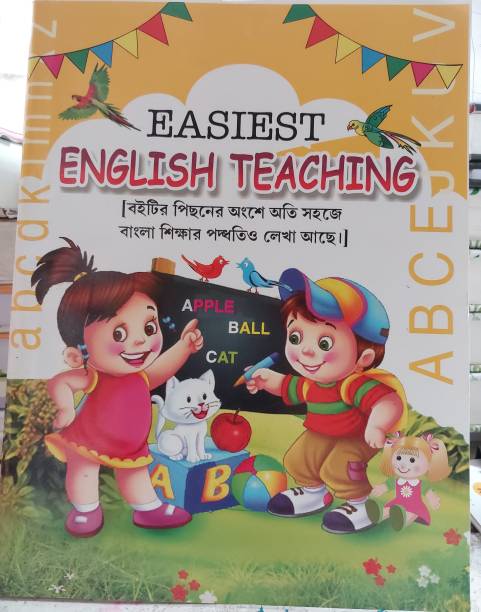 Easiest English Teaching