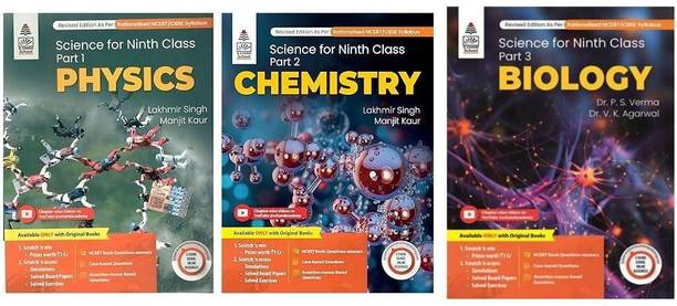 Combo Pack: Lakhmir Singh Class 9 Science (Physics, Chemistry, Biology) - 2025-26 Examination