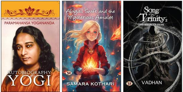 Autobiography Of A Yogi + Abigail Swift And The Mysterious Amulet + Song Of The Trinity 2 | Spiritual Journey | Indian Mythology Books | Paramahansa Yogananda | Abigail Swift Series | Mythological Fantasy | Indian Fantasy Novels | Divine Prophecies | Mythic Heroes | Immortal Warriors (Set Of 2 Books)