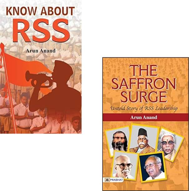 Know About RSS + The Saffron Surge Untold Story Of RSS Leadership | Know About RSS | The Saffron Surge | RSS History | RSS Leadership | Hedgewar Biography | Mohan Bhagwat Insights | Sangh Evolution | Indian Cultural Movements | Right Wing India | RSS Explained | Swayamsevak Ideology | Political Influence Of RSS | Indian Socio-Political Movements (Set Of 2 Books)