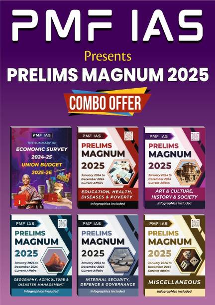 PMF IAS Prelims Magnum Combo Pack (Set Of 6 Books) - 2025 | Union Budget 2025-26 | Education, Health Diseases & Poverty | Art & Culture, History & Society | Geography, Agriculture & Disaster Management | Internal Security, Defence & Governance | Miscellaneous With Infographics Included