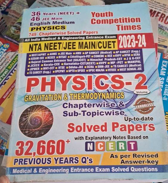 English Medium)NTA NEET/JEE MAIN Physics Chapterwise & Sub Topic Solved Papers Vol 2
