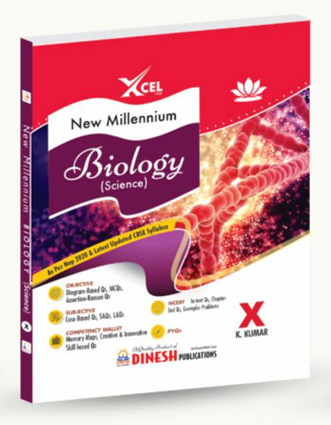 DINESH New Millennium BIOLOGY (Science) Class - 10 (2024)