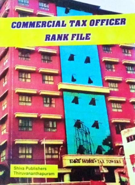 Kerala PSC Commercial Tax Officer Rank File & Previous Questions - Shiva Publishers