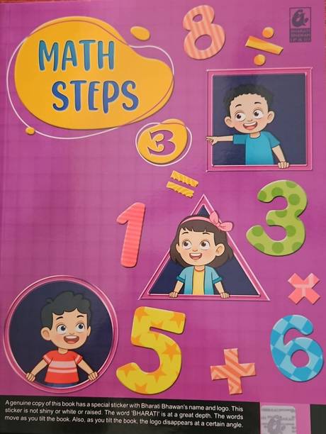 Bharti Bhawan Math Step 3