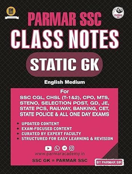 Saidul Sir Class Note.pdf Parmar Sir Books - Buy Parmar Sir Books Online at Best Prices In India ...