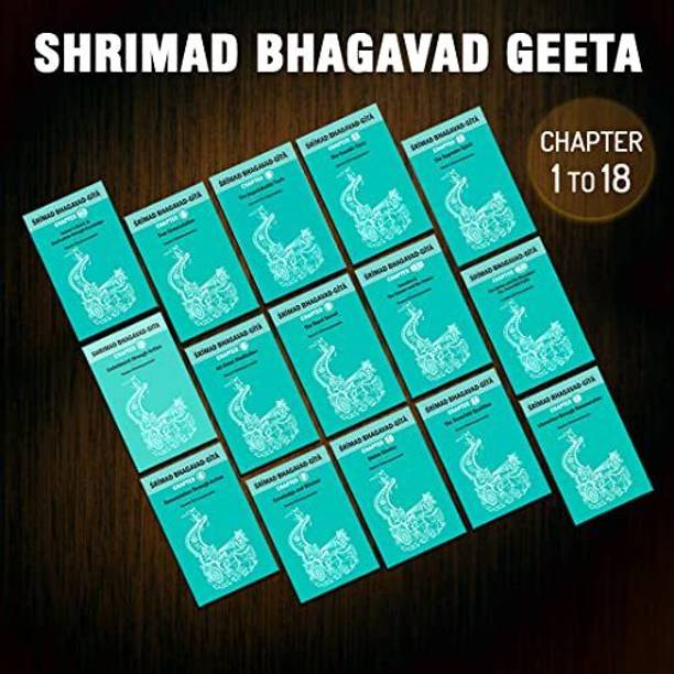 Swami Chinmayananda Geeta Commentary - Chapters 1 To18 (Pack Of 15)