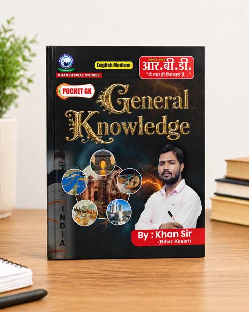 Khan Sir Pocket GK General Knowledge Book English Medium | RBD Edition | Competitive Exam Preparation Book