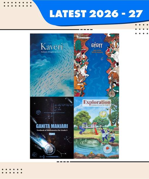 NCERT Kaveri English, Ganga Hindi, Ganita Manjari Maths & Exploration Science Textbook Set For Class 9th | Latest Edition 2026-27 | Pack Of 4