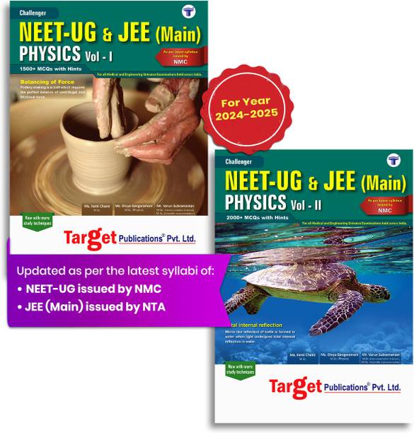 NEET UG / JEE Main Challenger Physics Vol 1 & 2 | Medical & Engineering Exam 2025 | Chapterwise MCQs | As Per Latest Syllabus Prescribed By NMC | 2 Books