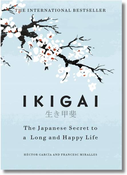 KIGAI: The Japanese Secret To A Long In English