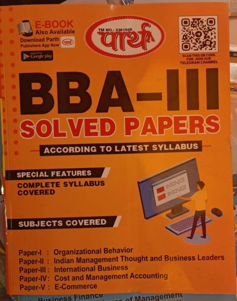 Parth BBA -3 Sloved Paper 2023