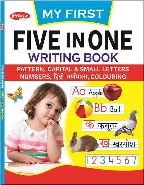 My First Five In One Writing Book | Hindi Varnmala, Colouring, Pattern, Capital And Small Letters, Numbers Book For Kids