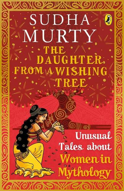 The Daughter From A Wishing Tree, Unusual Tales About Women In Mythology "Book"
