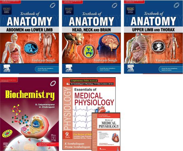 Textbook Of Anatomy:Upper Limb And Thorax, Vol 1, Abdomen And Lower Limb, Vol 2, Head, Neck And Brain, Vol 3 + Satyanarayan Biochemistry, 6e + Essentials Of Medical Physiology (Free Review Of Medical Physiology (Set Of 5 Books)