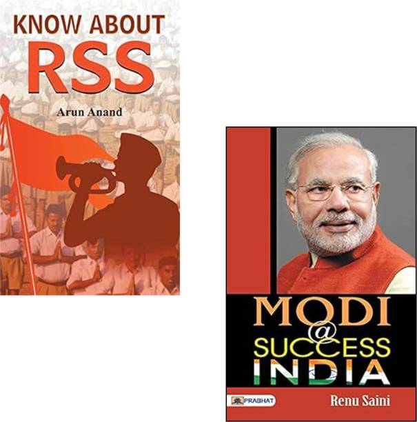 Know About Rss + Modi @ Success India | Rss Books | Narendra Modi Biography | Modi Success Story | Sangh Parivar Ideology | Indian Political Movements | Youth Inspiration | Pm Modi Leadership | Indian Cultural Revival | Hedgewar And Rss | Modi Motivational Book | Modern India Politics | Visionary Indian Leaders (Set Of 2 Books)