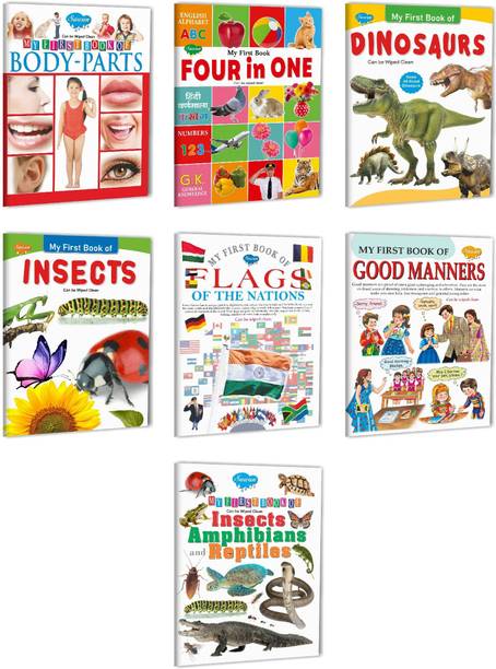Minipedia Books | Pack Of 7 Books | Super Jumbo Combo For Collecters And Library Learning Books