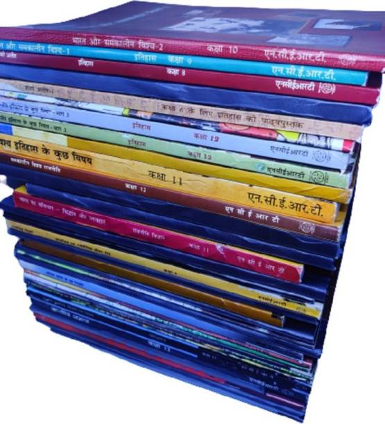 NCERT Books (Hindi Medium) From Class 6-12th For UPSC Exam (Prelims, Mains), IAS, Civil Services, IFS, IES And Other Exams For 2020 Exam(Set Of 35 Books)