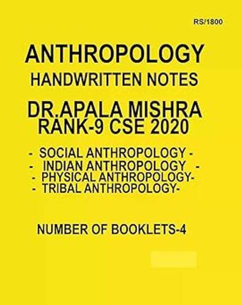 Anthropology Handwritten Notes, CSE 2020 Rank 9, 4 Booklets - Social, Indian, Physical, Tribal Anthropology