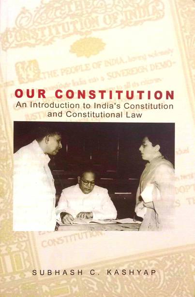 Our Constitution (An Introduction To India's Constitution And Constitutional Law) English Medium