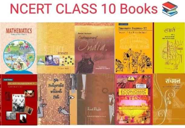 Class 10 Books Set 10 Books Math, Science, Social Science, Sparsh Sanchayan New Latest Edition For 2023- 2024 Session