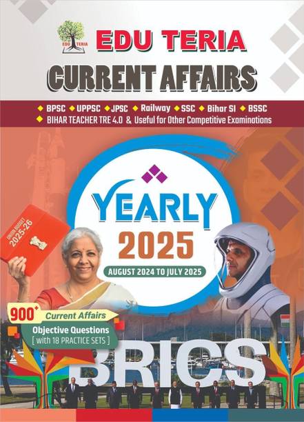 Eduteriya Current Affairs New 2025 English Medium All New Exam BPSC Bssc Railway Ssc