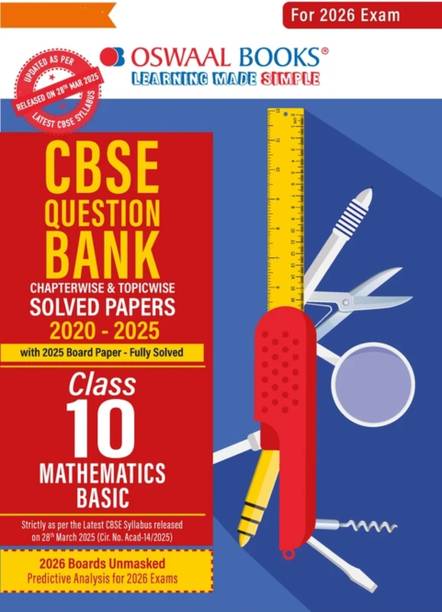 Oswaal Cbse Question Bank Chapterwise And Topicwise Solved Papers_class 10