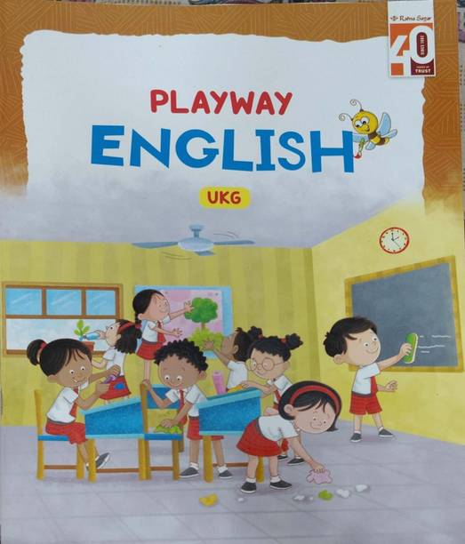 Playway English Class Ukg