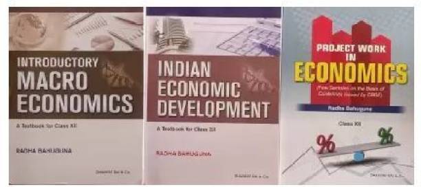 Introductory Macra Economics & Indian Economic Development For Class - 12