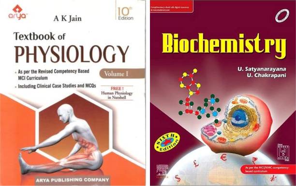 Textbook Of Physiology 10ed ( Vol 1 & Vol 2 ) 2023 (AK Jain) + Satyanarayan Biochemistry, 6e (Set Of 2 Books)