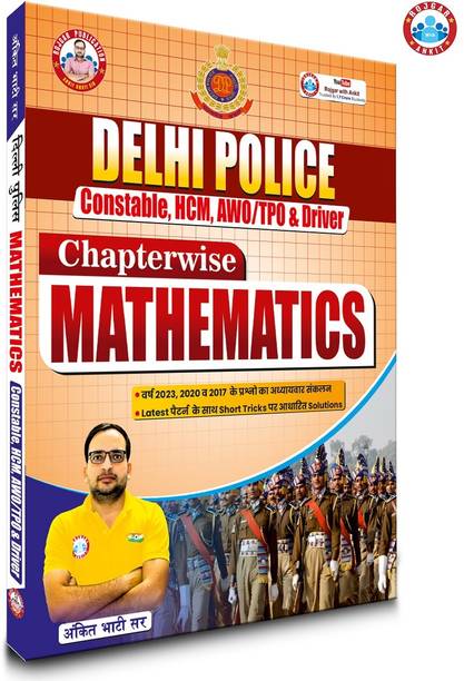 Delhi Police Constable Maths Updated Book (2025) By Ankit Bhati Sir (RWA)