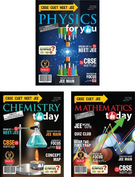 MTG Monthly Magazines Of January 2024 - Physics For You, Chemistry Today, Mathematics Today For JEE Exam 2024