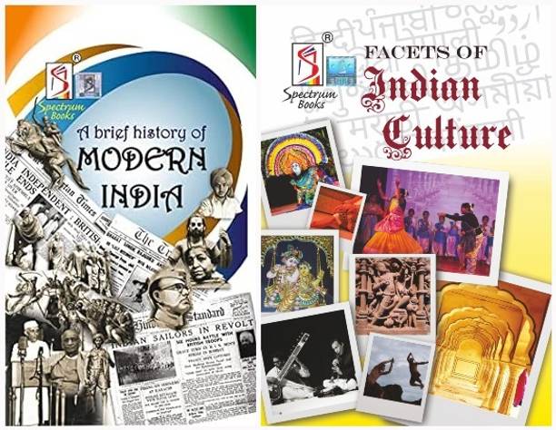 A Brief History Of Modern India + Facets Of Indian Culture | Spectrum | UPSC Civil Services | Prelims | Mains Exam | 2022/e