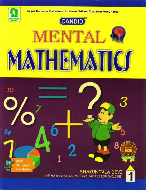 Candid Mental Mathematics Class - 1