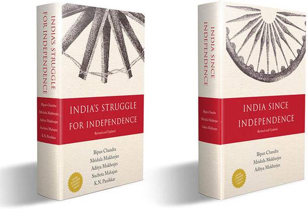 India Since Independence And India's Struggle For Independence (A Set Of 2 Volume)