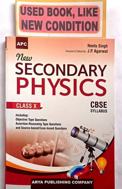 New Secondary Physics Class -10 (Old Book)