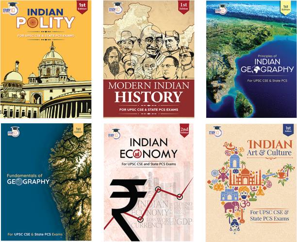 StudyIQ Combo: Modern Indian History + Indian Polity + Indian Economy + Indian Art & Culture + Principles Of Geography & Fundamentals Of Indian Geography ( English|1st Edition) | UPSC | Civil Services Exam | State Administrative Exams
