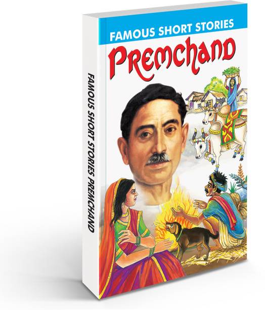 Famous Short Stories Premchand for children : Storybook for kids, Storytelling book for kids, Premchand story books for kids, Educational book for kids