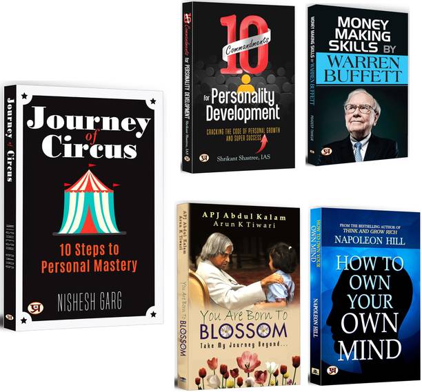 Journey Of Circus + 10 Commandments For Personality Development + You Are Born To Blossom + Money Making Skills + How To Own Your Own Mind | Personality Development | Ethical Leadership | Value Investing | Positive Mind (Set Of 5 Books In English)
