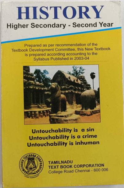 Tamilnadu History - Class XiI (Paperback, TAMILNADU BOARD) (Paperback, TAMILNADU EDUCATION BOARD)