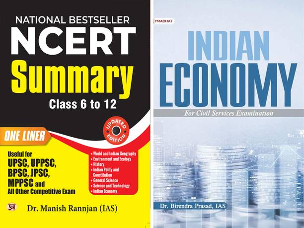 Indian Economy For Civil Services And Other Competitive Examinations + NCERT Summary (Class 6-12) One Liner General Knowledge