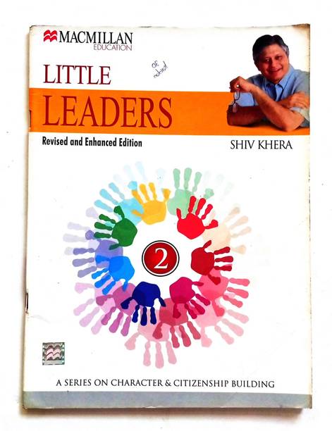 Little Leaders Class-2 .(Old Book)