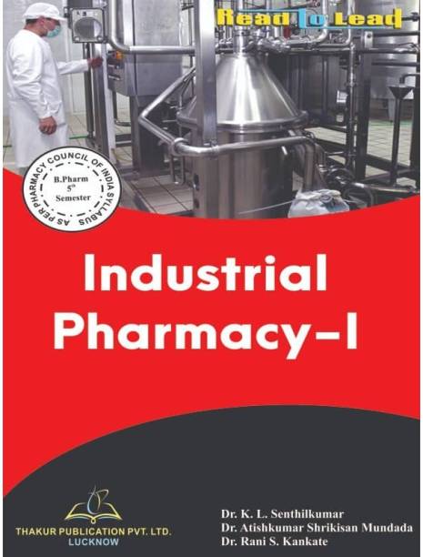 Industrial Pharmacy-I Book FOR BPHARMA 5th Semester English BASED ON PCI NEW SYLLABUS