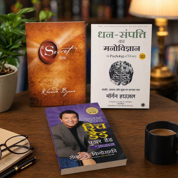 The Secret (Hindi) + Rich Dad Poor Dad (Hindi) + The Psychology Of Money (Hindi) Combo Set | Rhonda Byrne, Robert T. Kiyosaki & Morgan Housel | Bestselling Self Help, Personal Finance & Money Manageme